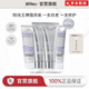 lefilleo面膜【官品直營(yíng)】麗菲歐面膜韓國麗菲歐膠原蛋白人皮光感面膜提亮 麗菲歐膠原灌注65g*2+色修奶皮65g*2
