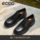 愛步（ECCO）皮鞋男 牛皮增高商務(wù)正裝德比鞋 都市奧斯陸550224 黑色42 HL