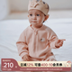 OAK FAMILY新生寶寶爬服嬰幼兒衣服長袖連體衣冬季保暖加厚哈衣 淺粉（對(duì)襟） （不含頭飾） 80cm