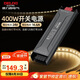 德力西低壓燈帶 LED燈源吊頂氛圍軟燈條柔性線條燈 電源變壓器400W