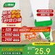 三棵樹漆滾筒漆墻面修補(bǔ)去污翻新清潔涂鴉修復(fù)自噴漆內(nèi)墻漆乳膠漆500g