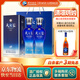 洋河【官方授權(quán)】藍(lán)色經(jīng)典 天之藍(lán) 綿柔濃香型白酒 52度 520mL 2瓶 雙支裝