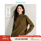 茵曼（INMAN）無縫一體堆堆領(lǐng)彩點羊毛衫2025春秋季女裝新款寬松百搭套頭上衣 咸菜 L