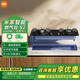 小米（MI）米家智能燃氣灶S2 5200w/4800W大火力 四層防爆玻璃面板雙灶天然氣 熄火保護煙灶聯(lián)動(dòng)雙環(huán)聚能火焰 5200W天然氣