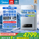 美的（Midea）燃氣壁掛爐R53天然氣 雙變頻冷凝式采暖爐一級能效地暖采暖家用暖氣片供暖鍋爐洗浴兩用熱水器 20KW ≤120㎡ R53一級能效【爆款】