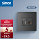 西蒙（SIMON）開關(guān)插座 純平大板E6系列熒光灰色 家用86型暗裝墻壁電源面板五孔 電視+電腦插座
