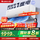 格力（GREE）空調天儀1.5匹/大1匹新一級能效變頻壁掛式臥室省電空調掛機快速冷暖獨立除濕以舊換新國家補貼20% 1.5匹 一級能效 丨天儀【適用15-22㎡】