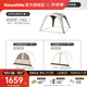 Naturehike挪客云界自立速開天幕拉鏈款帳篷鈦黑膠防曬遮陽(yáng)戶外露營(yíng)穹頂裝備 拉鏈款套餐B