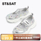 星期六童鞋女童涼鞋鏤空透氣亮片網(wǎng)鞋夏季新款網(wǎng)面運(yùn)動(dòng)鞋 琉璃銀