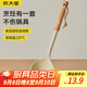 炊大皇硅膠湯勺不粘鍋專(zhuān)業(yè)炒菜鏟子湯勺漏勺加長(cháng)手柄平底鍋鏟耐高溫