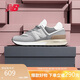 NEW BALANCE 【情人節(jié)系列】男鞋女鞋厚底運動鞋574LG系列U574LGGS 40