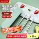 美廚（maxcook）316L不銹鋼筷子勺子叉子餐具套裝 便攜式筷勺四件套 綠MCGC1061