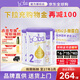 Bubs澳洲進口貝臻A2 β-酪蛋白含DHA益生菌葉黃素牛奶粉嬰幼兒寶寶 2段3罐【充膨脹金96折】 效期27年3月