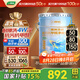 三棵樹漆（SKSHU）乳膠漆京粹抗污抗甲醛凈味全效耐擦洗室內墻面涂料墻面漆油漆滾筒 抗甲醛新升級 18L*1件