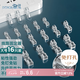 登比理線器電線固定扣免釘繞線器網(wǎng)線隱藏走線夾卡扣自粘線卡宿舍神器