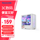 航嘉GX750S掠奪者 游戲電腦主機箱 支持鋼化玻璃側透/360水冷/M-ATX主板/散熱器限高165mm/長(cháng)顯卡 白色機箱