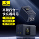 倍思65W氮化鎵數顯快充充電器 蘋(píng)果16/15系列Type-C頭華為Mate70手機三星小米macbookPro筆記本電腦