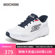 斯凱奇（Skechers）七夕禮物搖搖鞋男士運(yùn)動(dòng)鞋夏新品透氣減震高回彈跑步休閑鞋220392
