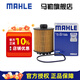 馬勒（MAHLE）機濾機油濾芯格濾清器過(guò)濾網(wǎng)發(fā)動(dòng)機適配標致雪鐵龍 OX1160D 標致408 14-22款 1.6T