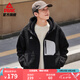 匹克（PEAK）羊羔絨連帽開衫外套男秋冬寬松設(shè)計感潮流運動拉鏈上衣男女同款 黑色 3XL