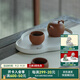 萬(wàn)仟堂高檔茶壺 紫砂壺宜興手工作茶壺原礦紅泥手工壺掌上紫砂壺 明珠 隨手禮+冬盤(pán)
