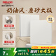 德力西（DELIXI）開關(guān)插座面板 啞光磨砂 奶油風(fēng)  825 免噴涂環(huán)保 電源開關(guān) 漢玉白 空白面板