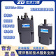 ZD中大力德直流24v/48v永磁無(wú)刷減速電機L型220v輸送交流調速馬達 方型齒輪箱24V-48V 25W【60系列】速比3-18