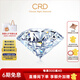 CRD克徠帝GIA裸鉆定制鉆石戒指鉆戒女戒50分至1克拉求婚鉆戒 【星愛(ài)定制】50分/H/VVS2/3EX/N