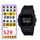 卡西歐（CASIO）手表男G-SHOCK經(jīng)典小方塊時(shí)尚學(xué)生運(yùn)動休閑血鶴石英電子表禮物 DW-5600BB-1/UBB-1 小方塊樹脂表帶
