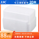JJC 閃光燈柔光罩 機(jī)頂閃肥皂盒 機(jī)頂閃盒 適用于尼康SB-600奧林巴斯FL-36松下DMW-FL360E 相機(jī)配件