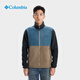 哥倫比亞（Columbia）2025秋冬新品男戶(hù)外防風(fēng)立領(lǐng)保暖休閑沖鋒衣內膽抓絨衣外套XM8719 429-蔚藍色多色拼 XL (185/104A)