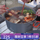 火楓（FIRE-MAPLE）盛宴火鍋3L大容量單鍋具露營野炊家庭折疊便攜行軍鍋燃?xì)饪ㄊ綘t用 盛宴火鍋3L不含分隔片