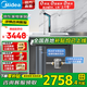 美的（Midea）凈水器 星河2.0凈礦家用凈水機(jī) 雙出水直飲機(jī) 礦物質(zhì)水0阻垢劑 1000G反滲透廚下式凈飲機(jī)pro升級(jí)款 【兩件套】?jī)羲?52A前置