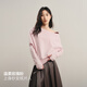 太平鳥(niǎo)【秀場(chǎng)同款】 25秋季新款溫柔斜肩長(cháng)袖套衫針織衫A1EEF3502 摩根石米 S 155
