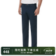 GANT/甘特春夏季通勤新款男士純色商務(wù)休閑長(zhǎng)褲|841500001 410-藍(lán)色 32