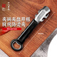 十八子作 廚房防燙夾不銹鋼夾取碗器夾盤器防滑家用廚具碗夾子神器小工具