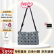 三宅一生（ISSEY MIYAKE）女包 新款LOOP MATTE三角菱格手提包單肩包 送女友七夕禮物 灰綠色BB51-AG571-64 23.5*15.7*7.8cm