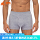 銅牛男士?jì)纫戮崦拶N身舒適透氣中腰內褲男單件NC003 10花灰 1條 2XL (180/105)