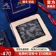 保羅美思得 男士錢(qián)包男真皮短款多卡位錢(qián)夾時(shí)尚生日禮物送男友老公實(shí)用 8602285-1【新升級禮盒】 可免費代寫(xiě)賀卡/打印照片