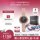 安普里奧·阿瑪尼（Emporio Armani）手表女生 Rosa系列貝母表盤(pán)時(shí)尚女表七夕情人節(jié)禮物送女友AR11432