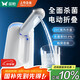 雙槍（Suncha）抽水器桶裝水神器飲水機 電動折疊 99%殺菌輕音電動抽水泵上水器