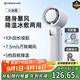 艾美特（AIRMATE）風(fēng)寶小風(fēng)扇手持風(fēng)扇小風(fēng)炮便攜式迷你充電風(fēng)扇高轉(zhuǎn)速直流節(jié)能戶外小型電扇超長續(xù)航電扇 FREE3