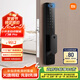小米全自動智能門鎖pro 攝像頭指紋鎖 貓眼可視 電子鎖密碼鎖防盜門鎖
