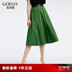歌莉婭綠色半身裙大碼胖mm女夏裝通勤氣質(zhì)A字裙子小個(gè)子1B5C2B100 58G森林綠 XL