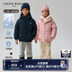 Teenie Weenie Kids小熊童裝24冬季新男女童面包服連帽厚款羽絨服 藏青色 160cm