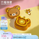 六福珠寶 輕松小熊足金荷包滿(mǎn)滿(mǎn)黃金金章配飾掛件 023617JA 金重約0.10克