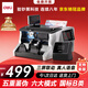 得力點(diǎn)鈔機(jī) 驗(yàn)鈔機(jī)支持新版人民幣 小型便攜驗(yàn)鈔點(diǎn)鈔商用銀行專(zhuān)用收銀支付 B類(lèi)三屏語(yǔ)音智能數(shù)錢(qián)機(jī)3923