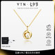 YIN隱「隱」系列莫比烏斯環(huán)星鉆項(xiàng)鏈18K金鉆石項(xiàng)鏈吊墜鎖骨鏈七夕禮物 小號（18K金吊墜+送銀鍍金十字鏈） 45cm