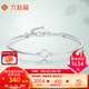 六桂福珠寶 四葉草鉑金手鐲女款簡(jiǎn)約時(shí)尚pt950手環(huán)禮物七夕禮物 內(nèi)徑55mm，約2.5cm延長(zhǎng)鏈 4.95g