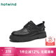 熱風(fēng)（Hotwind）商場(chǎng)同款輕便透氣運(yùn)動(dòng)鞋戶外通勤男鞋厚底增高休閑鞋系帶 01黑色 42 260mm